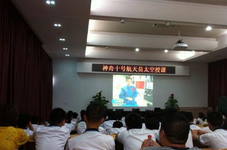 �㽭ʡ��h(hu��n)�h���P(gu��n)һ�еČW(xu��)�����տ���ʮ̫�����n��ӡ�