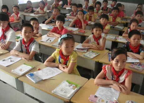 �㽭ʡ��h(hu��n)�h����С�W(xu��)�ČW(xu��)�����տ���ʮ̫�����n���(d��ng)��