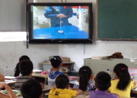 �㽭ʡ��h(hu��n)�h����(zh��n)�山С�W(xu��)�ČW(xu��)�����տ���ʮ̫�����n��ӡ�