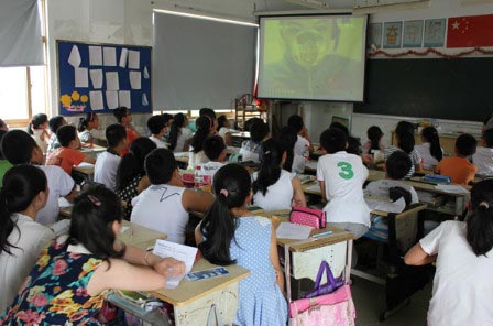 �㽭ʡ��h(hu��n)�h���T�(zh��n)����С�W(xu��)�ČW(xu��)�����տ���ʮ̫�����n��ӡ�