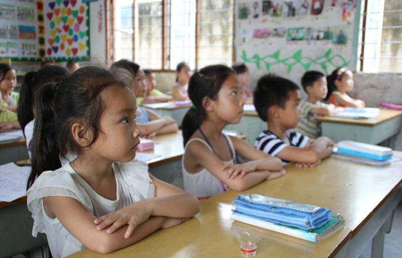 �㽭ʡ��h(hu��n)�h����С�W(xu��)�ČW(xu��)�����տ���ʮ̫�����n��ӡ�