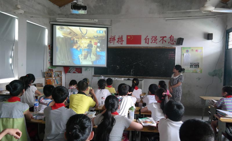 �㽭ʡ��h(hu��n)�h���P(gu��n)����С�W(xu��)���RУ�^(q��)�ČW(xu��)�����տ���ʮ̫�����n��ӡ�