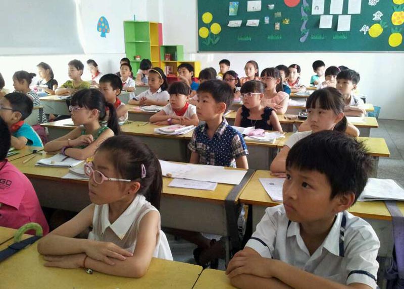 �㽭ʡ��h(hu��n)�h�������С�W(xu��)�ČW(xu��)�����տ���ʮ̫�����n���(d��ng)��