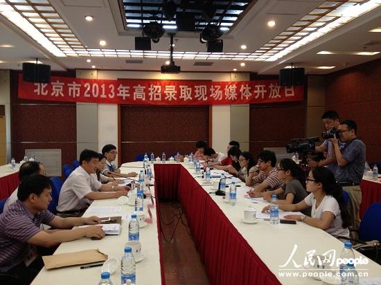 7��12�գ�������2013������ȡ�F(xi��n)��(ch��ng)ý�w�_(k��i)���լF(xi��n)��(ch��ng)����ӛ����¶ �z��