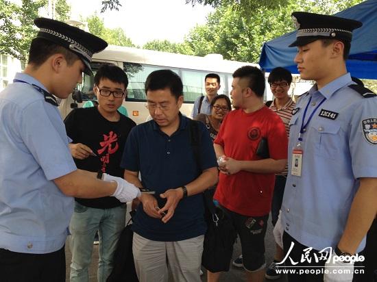 7��12����������2013������ȡ�F(xi��n)�������������J(r��n)���(y��n)�C�M(j��n)��F(xi��n)���ˆT����������ӛ����¶ �z��