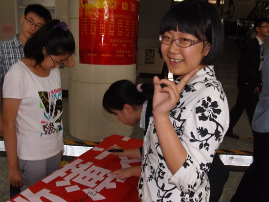 ����(g��)��ף���£���Խ������