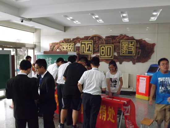 һȺ���А۵�ͬ�W(xu��)�����Ă��f����(zh��ng)������Խ���