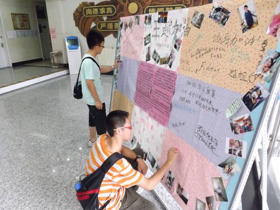 ����ףԸ��������Խ������