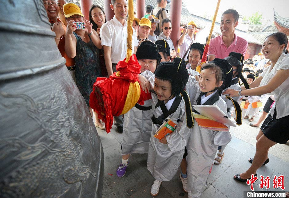 �Ͼ����ӏRС�W(xu��)������W(xu��)���_(k��i)�P���ɡ���4��