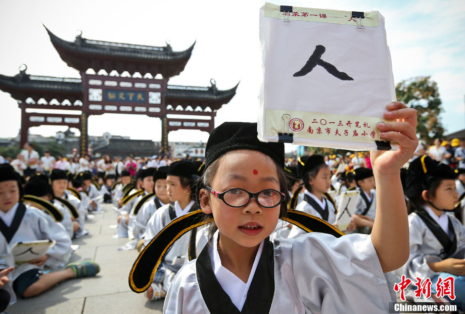 �Ͼ����ӏRС�W(xu��)������W(xu��)���_�P���ɡ���2��