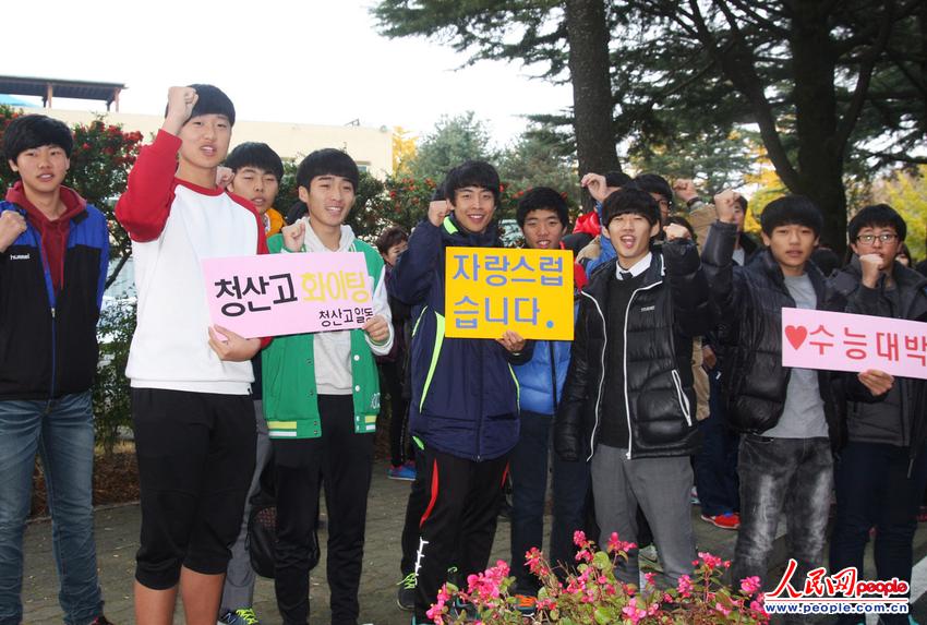 11��7�����n���ĸ߿������D������נ��W(xu��)�ӂ��M(j��n)�뿼��(ch��ng)ǰ�Ę�����  ���DƬ��Դ���|��IC ���(qu��n)�������`�߱ؾ���