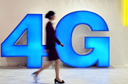4G���� ���r(ji��)���ٺ��m