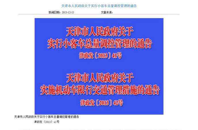 �����܇��ُ��������