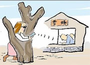 �j���ͦҬ�]�@��(gu��)�Q�P�D