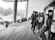 �Ҭ�ڽլd�G������n���o�d�x�U�}���W���