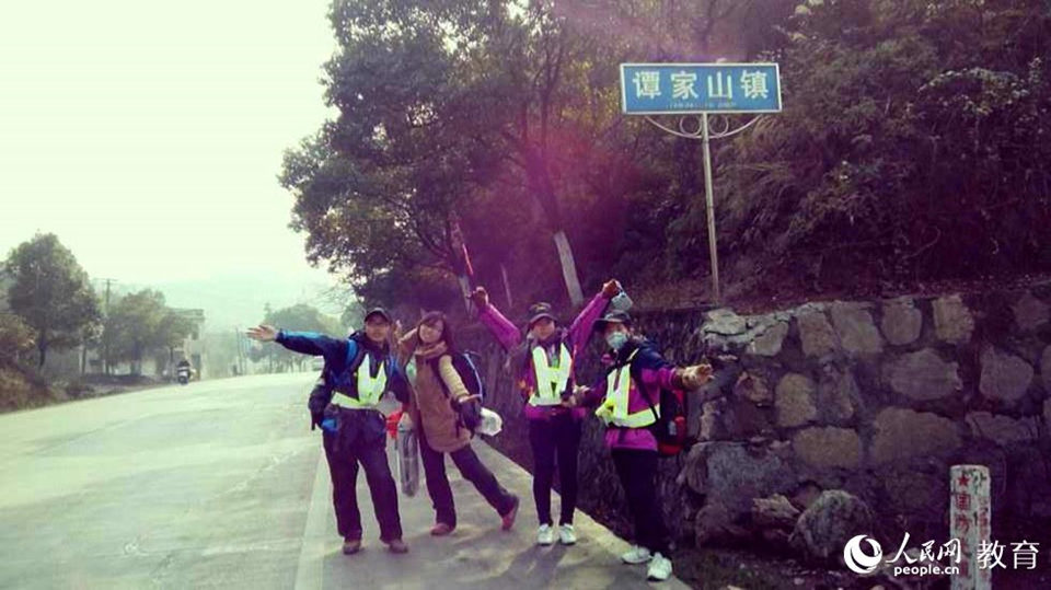 1��14����С��邃����107��(gu��)�������е����T��ɽ�(zh��n)��