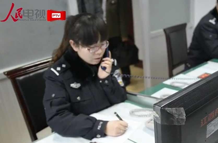 ̽��110ָ�]����