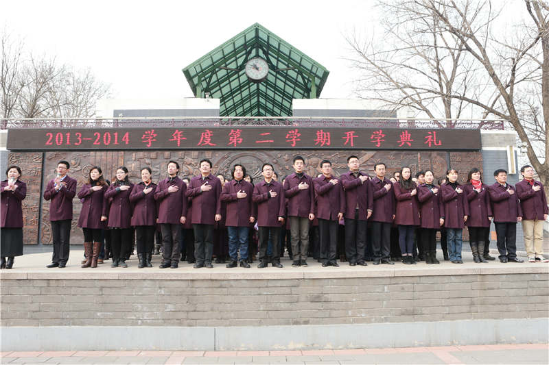 ���A��С�_�W(xu��)����ӭ�������D��ȫ�w�ώ�������