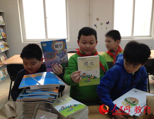 ���Ҙ�����С�W(xu��)���꼉(j��)�ĺ������ڎͰ༉(j��)�I(l��ng)��(sh��)��