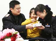 ��լվ���ޡ��������˹�(ji��)