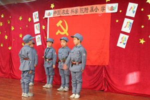 �r(n��ng)��Ժ��С�༉(j��)���F(tu��n)�ڱ���