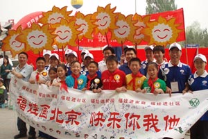 ��ԷС�W(xu��)С��(d��o)�θ��ޮ�(hu��)����