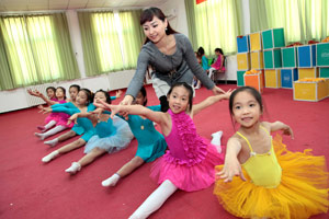 �򷻵�����С�W(xu��)У���n���(xi��ng)Ŀ