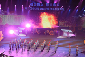 ����С�W(xu��)չʾУ�衢����