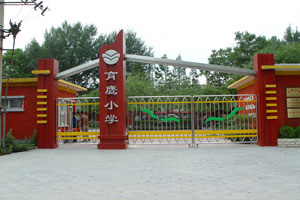 ����^(q��)����С�W(xu��)