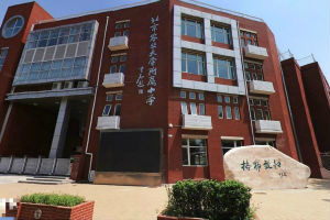 �Ї�(gu��)�r(n��ng)�I(y��)��W(xu��)����С�W(xu��)