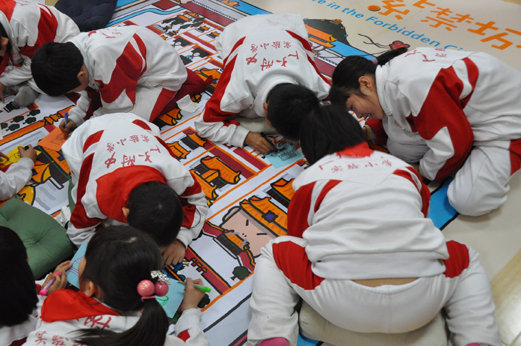 �ҵļ����Ͻ��� �n�����W(xu��)����������