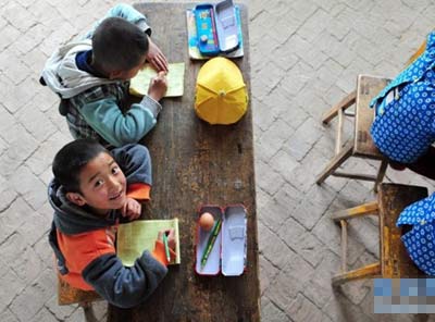 ɽ���޵ġ���ȸ�W(xu��)����