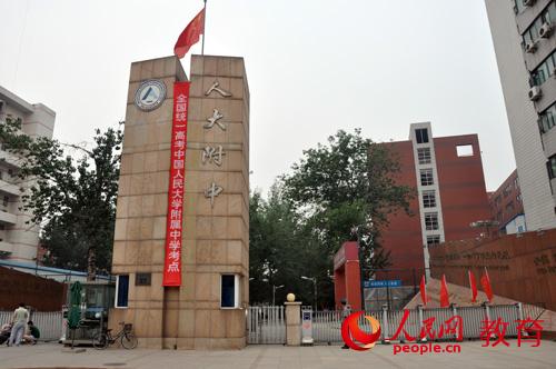 ����Ҏ(gu��)����ע�����(xi��ng)������(n��i)���ܿ������ֲ���