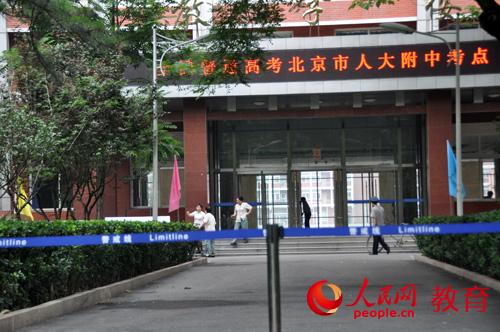 ����(ch��ng)Ҏ(gu��)����ע�����(xi��ng)����(ch��ng)��(n��i)���ܿ������ֲ��ϡ�7��