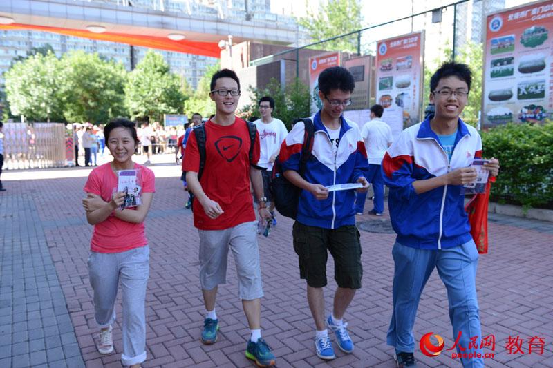 С���԰ף����ĝM�M��