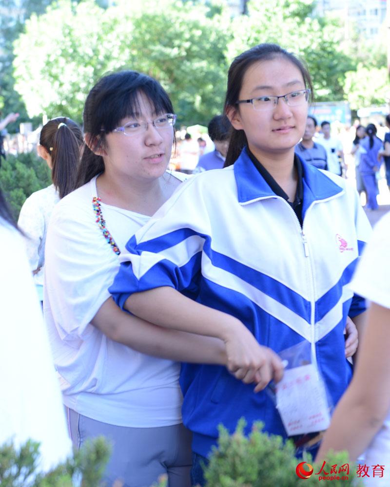 2014�߿�����M�D:�������˲�g��20��