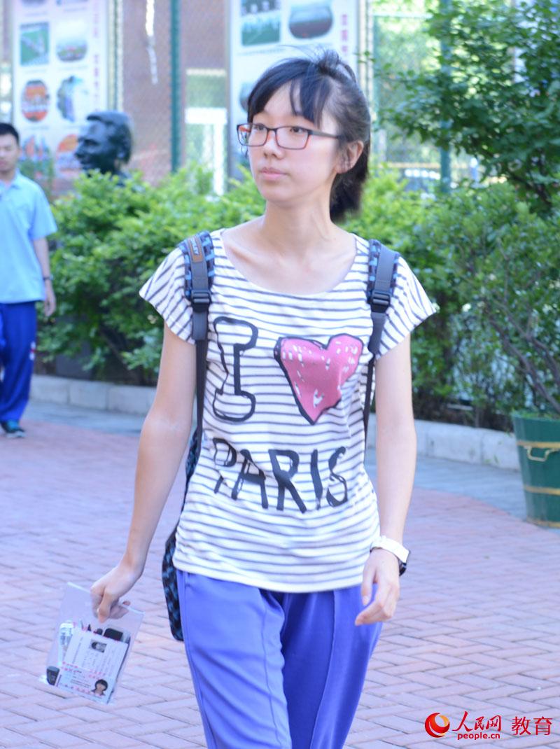 2014�߿�����M�D:�������˲�g��17��