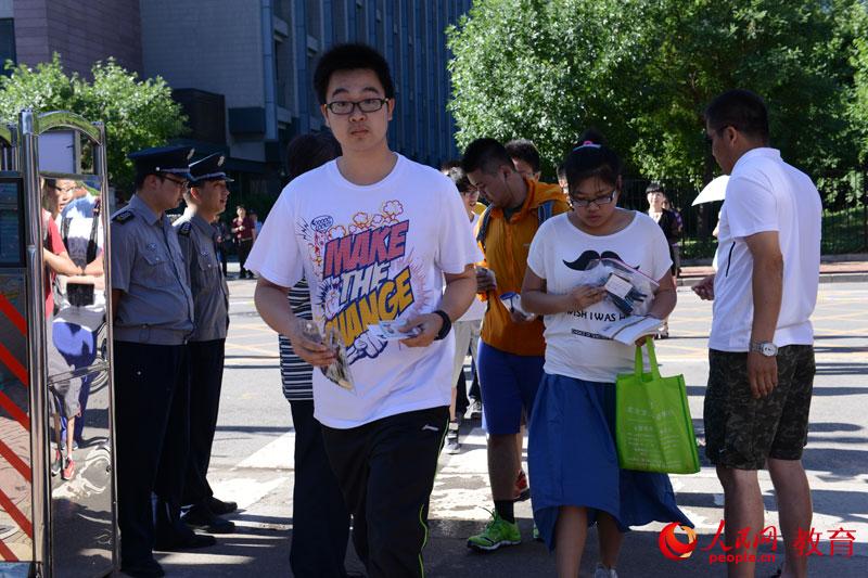 2014�߿�����M�D:�������(ch��ng)˲�g��18��