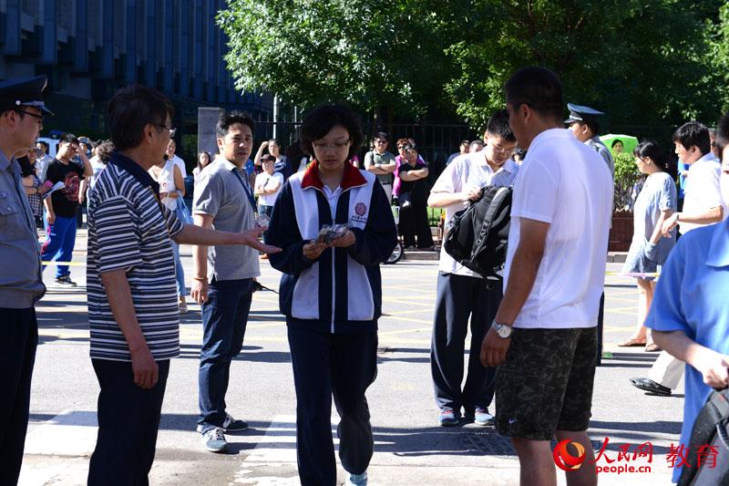 2014�߿�����M�D:�������˲�g��24��