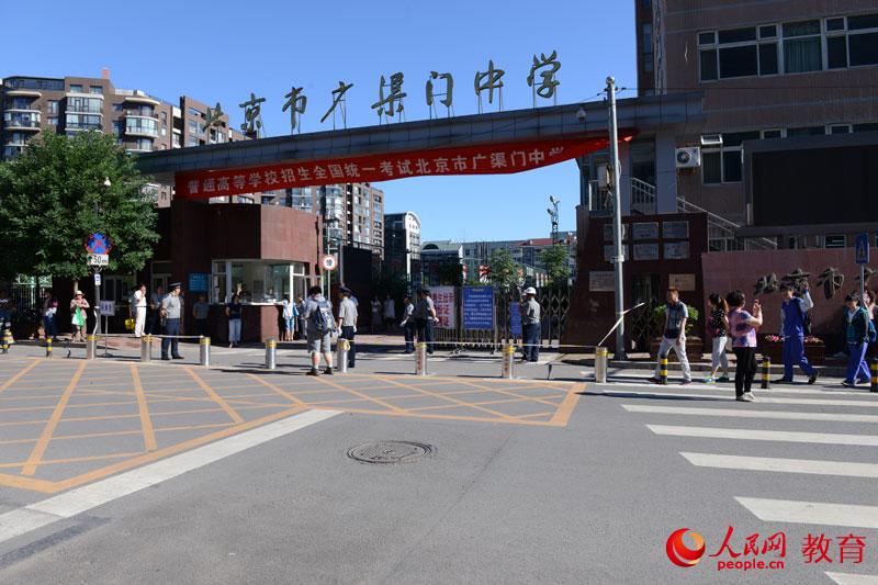 2014�߿�����M�D:�������˲�g��22��