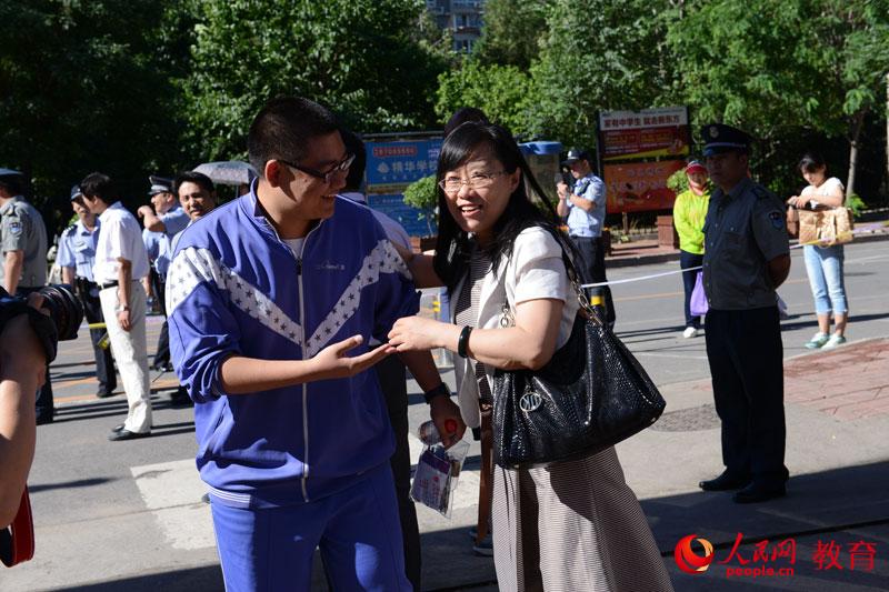 2014�߿�����M�D:�������˲�g��26��