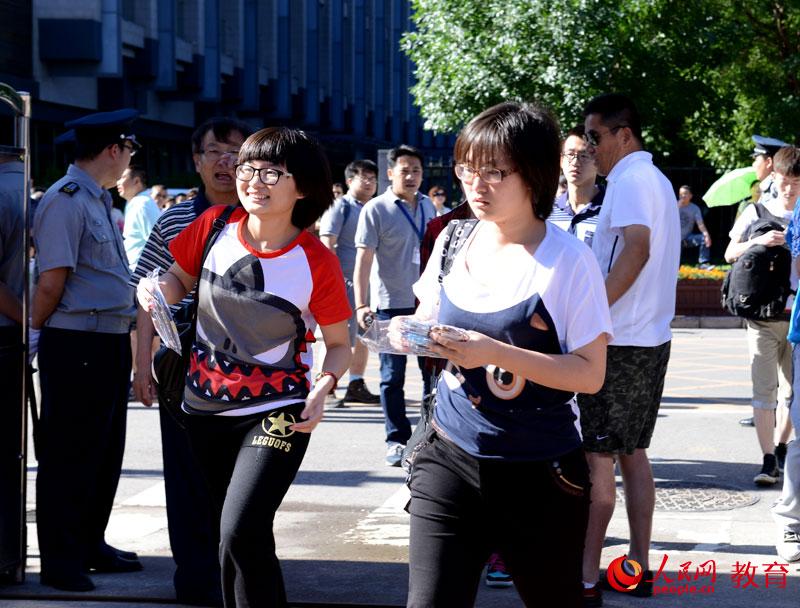 2014�߿�����M�D:�������(ch��ng)˲�g��25��