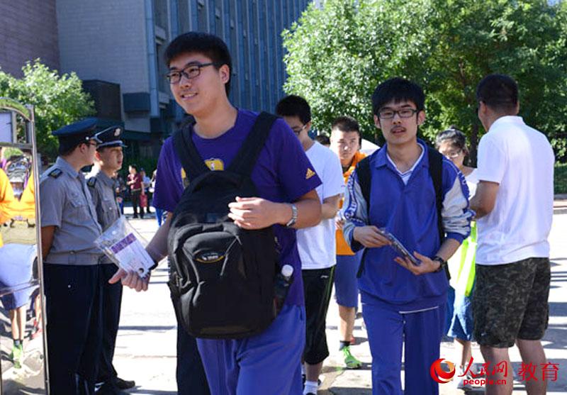 2014�߿�����M�D:�������˲�g��15��