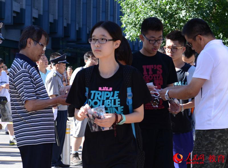 2014�߿�����M�D:�������(ch��ng)˲�g��12��