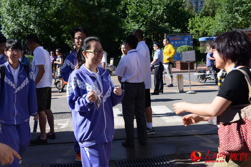 2014�߿�����M�D:�������˲�g��13��