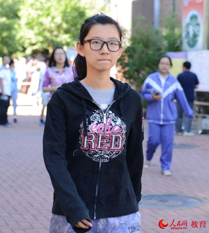 2014�߿�����M�D:�������˲�g��16��