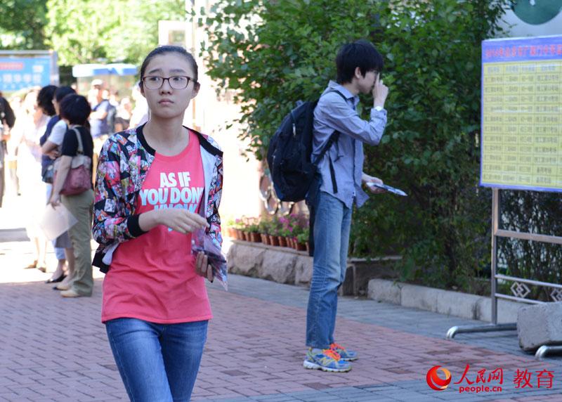 С���԰ף��������x�@�������Ҫ�Y(ji��)���ˆ���