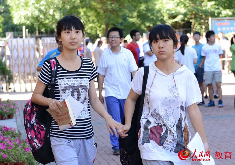 С���԰ף��֠���һ���뿼����