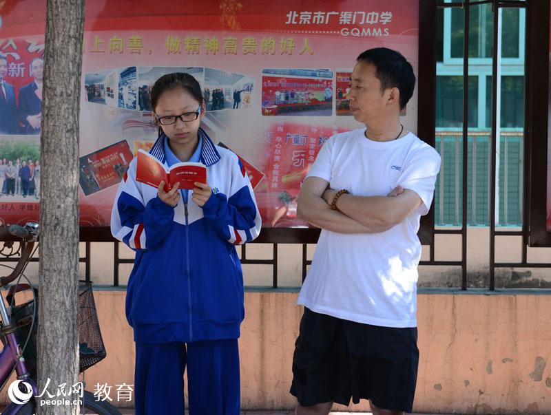 �ְֵ�Ŀ���M�P(gu��n)��(��i)��ף����ĬĬ�؞�Ů��������