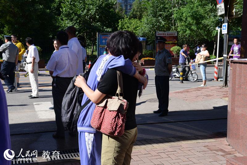 ���ǰ���킀����ē����������M�M��ף���M(j��n)������